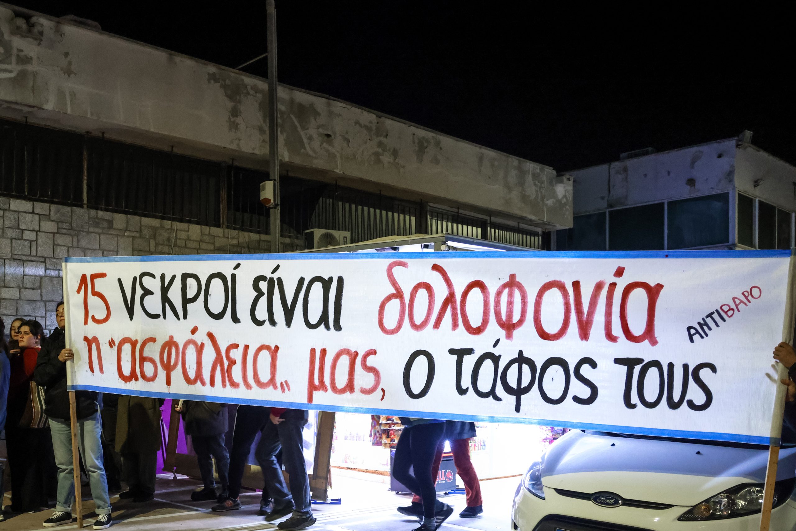 Να παραμείνει η ζωή πολιτικό διακύβευμα