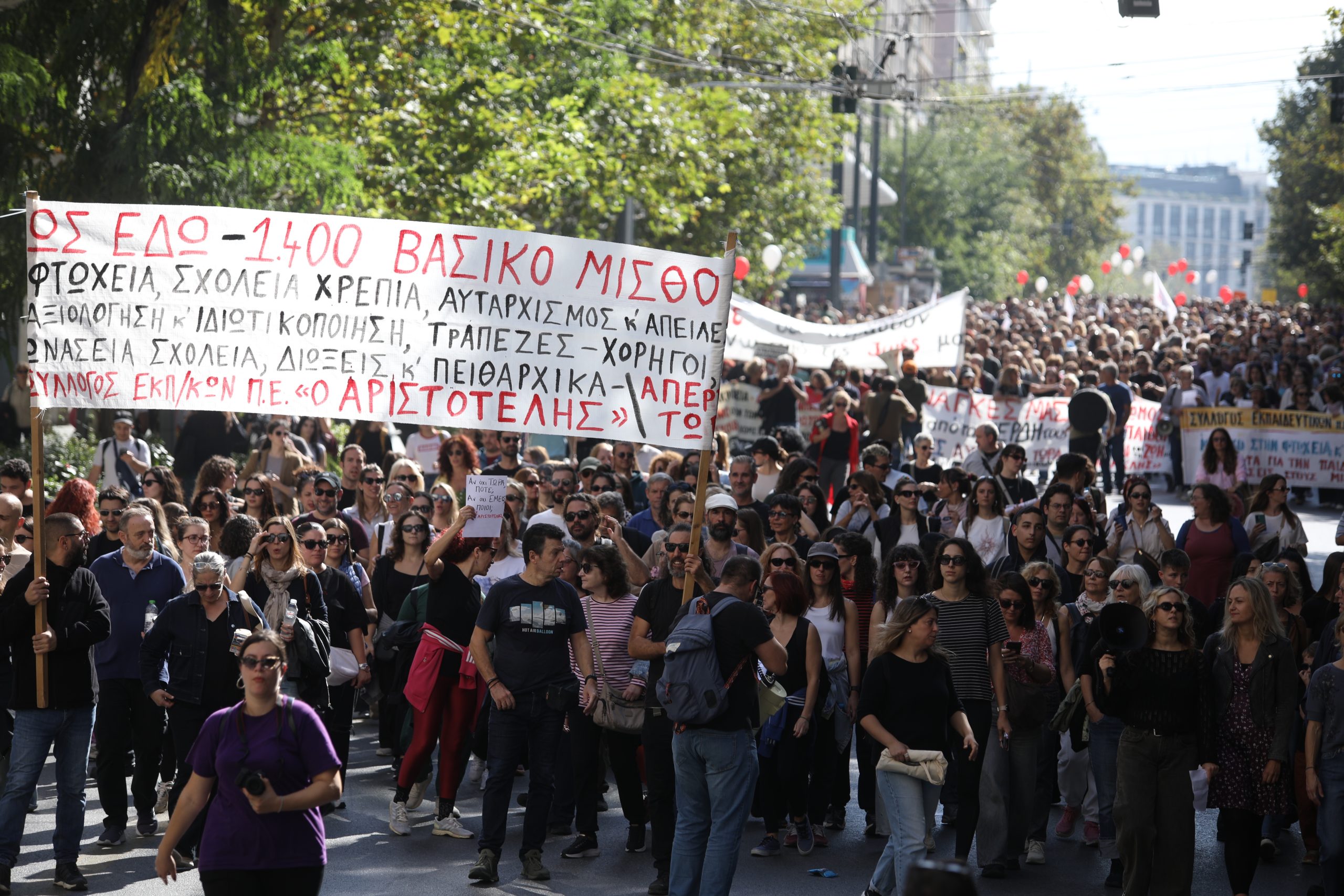 Φουντώνει το απεργιακό κύμα