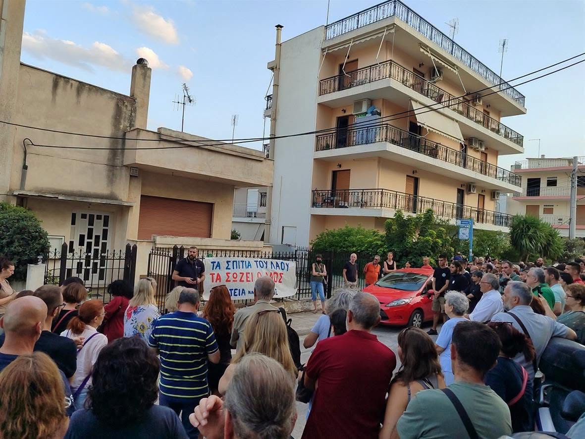 Η εταιρεία “Cepal” ανοίγει… πόλεμο με την Πετρούπολη